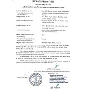 Siddhi Vinayak Training Academy Pvt Ltd.
